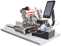 Baoyu GT-300H, автомат для подгиба и обработки нижнего края трикотажных изделий