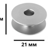 272152A, алюминиевая шпулька для промышленных вышивальных машин