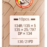 Organ 134R/135x5 = 135х25 = DPx134 PD = DPx5, иглы с износостойким покрытием для промышленных швейных машин с нижним продвижением