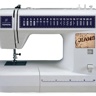 Toyota JSBA 21 Jeans, швейная машина для шитья джинсы, с вертикальным челноком и полуавтоматической петлей, 21 строчка с фиксированной регулировкой длины