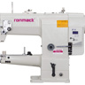 Ronmack RM-335D, рукавна швейна машина з платформою під врізний окантовувач