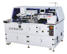 Baoyu BML-D7-APW, автомат для обработки и формирования накладных карманов