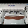 FUWEI Shoes Frame, механическое устройство для вышивки на обуви и других изделиях со сложной геометрической формой