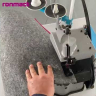Ronmack RM-5200DT, двухниточный ковровый оверлок