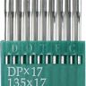 Dotec DPx17, иглы для тяжелых материалов, для промышленных швейных машин с двойным и тройным продвижением