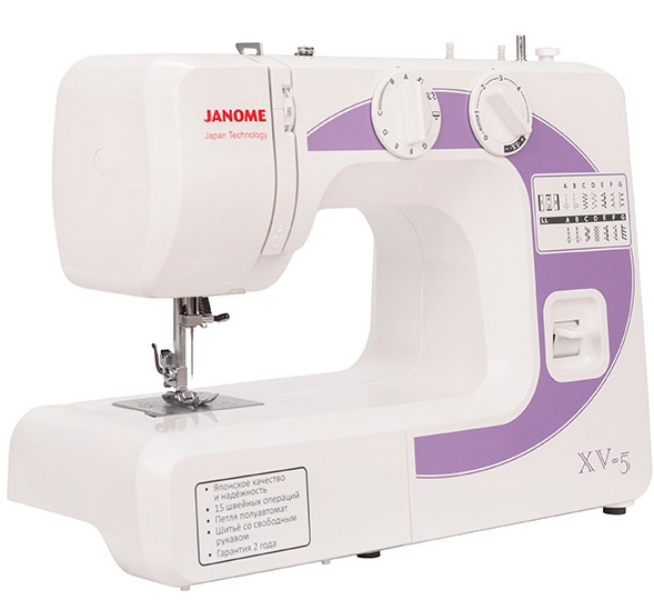 Janome XV-5, швейная машина с вертикальным челноком и полуавтоматической петлей, 17 строчек с плавной регулировкой длины стежка
