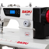 Baoyu GT-282H-D4, промышленная швейная машина со встроенным энергоэффективным сервоприводом, для средних и тяжелых тканей