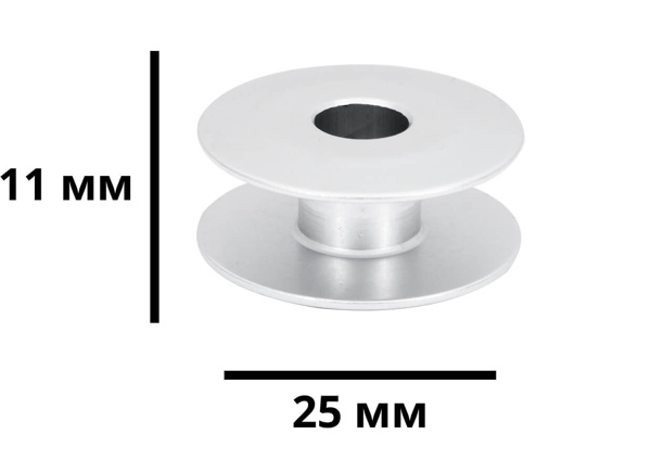 Snyter 239729A, алюминиевая шпулька для промышленных швейных машин с увеличенным челноком 