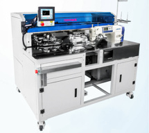 Ronmack RM-8000A-IS, автоматическая машина для изготовления погонов без глажки