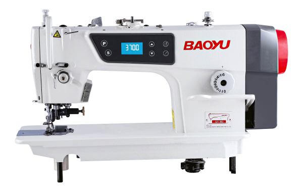 Baoyu GT-183, промышленная швейная машина c устройством обрезки края материала для легких и средних материалов