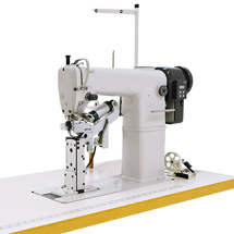 Baoyu BML-QHD-810, колонковая швейная машина для вшивания налобника