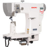 Baoyu BML-1591D, компьютерная колонковая швейная машина