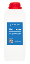 Масло Poweroil Pearl для промышленных швейных машин